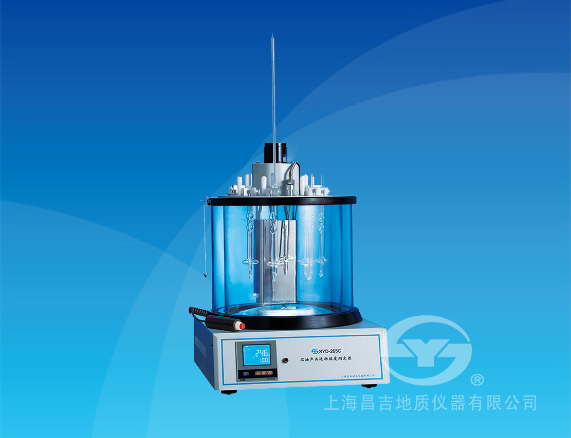 SYD-265C 石油產品運動粘度測定器