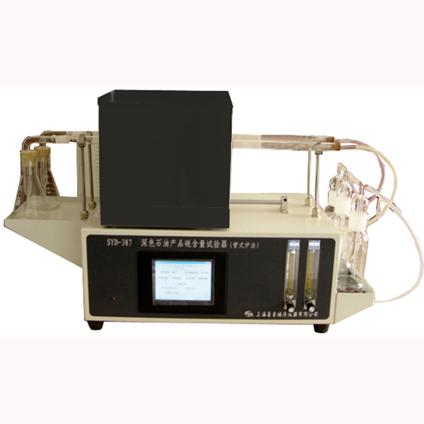 SYD-387深色石油產品硫含量試驗器（管式爐法）